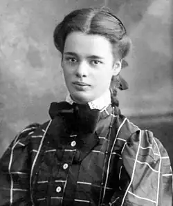 Irina Dmitrievna Borneman-Starynkevich