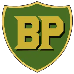 BP Produktmarkenzeichen (von 1946 bis 1958)