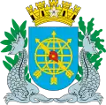 Wappen von Guanabara
