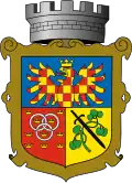 Wappen von Královo Pole