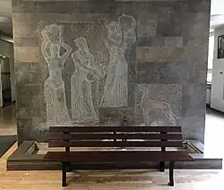 Brunnen Kaulbachstraße 37