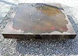 Brunnen München Damaschkestr. 20 (St. Augustinus Kirche)