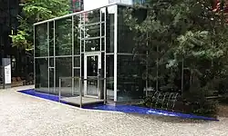 Brunnen Nymphenburger Straße 3b