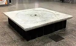 Brunnen U-Bahn-Station Arabellapark