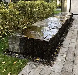 Brunnen Ungererstraße