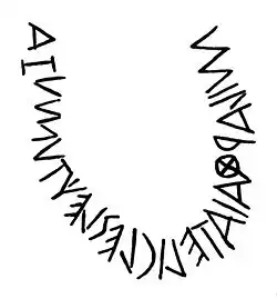 Inschrift MI LARTHAIA TELICLES LECHTUMUZA auf einer Vase aus 6. Jahrhundert v. Chr.