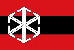 Flagge des Ortes Buitenveldert