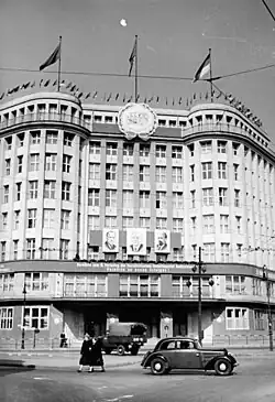 Haus des ZK der SED, 1954[34]