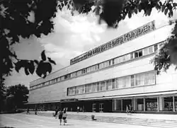 Warenhaus in Cottbus, Entwurf: Klaus Frauendorf (1966–1968)