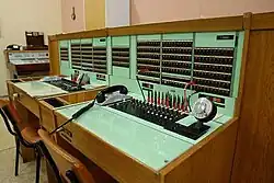 Fernvermittlungsschrank 4 (FVS) des Not- und Havarienetzes der NVA