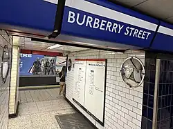 Burberry Street (Bond Street × Burberry) London, 2023