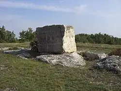 Stein für Josef Matthias Hauer (1963–65), Symposionshügel St. Margarethen