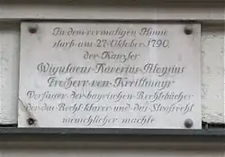 Wiguläus von Kreittmayr