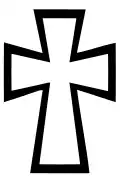 Das Byzantinische Kreuz