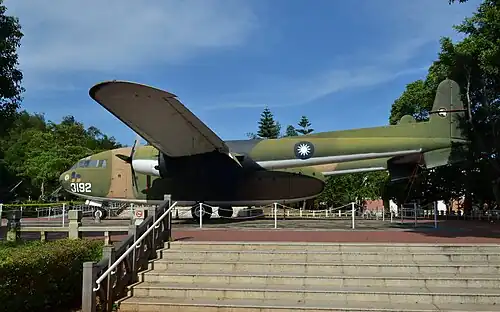 Fairchild C-119 im Nationalpark