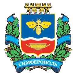 Wappen von Simferopol