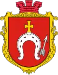 Wappen von Ternowyzja