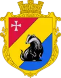Wappen von Borsuky
