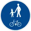 C-9a Geh- und Radweg (gemeinsam)