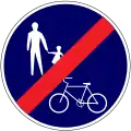 Ende des gemeinsamen Geh- und Radweges