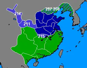 Cao Caos Expansion nach der Schlacht von Guandu