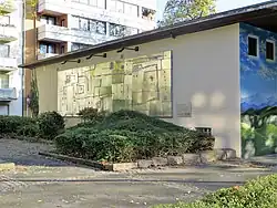 Edelstahlwand Bahnhofstraße Hagen