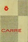Vorderseite der 10er-Packung CARRÉ aus dem VEB Berliner Zigarettenfabriken. (Ende der 1950er Jahre)
