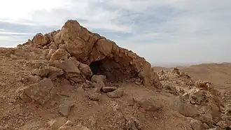 „Höhle des Mose“