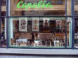 Świętojańska-Straße in Gdynia, 2008