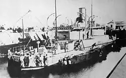 HMVS Cerberus