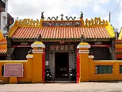 Tempel der Nordgottheit der Hoa-Chinesen in Long Xuyên in Vietnam.