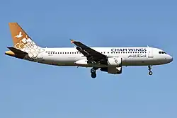 Airbus A320 Cham Wings Airlines