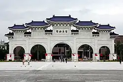 Haupteingang zur Chiang Kai-shek-Gedächtnishalle