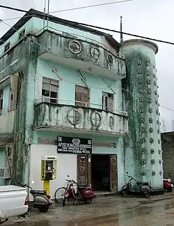 Verwaltungssitz des Ministerpräsidenten von Sansibar