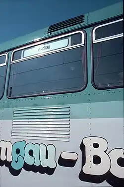 Chiemgaubahn-Schienenbus: Außenlackierung