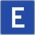 Schild „Parken erlaubt“ (Span.: „Estacionamiento permitido“) in Chile