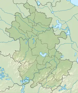 Langya Shan (Anhui) (Anhui)