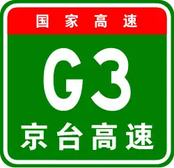 Autobahn Peking–Taipeh