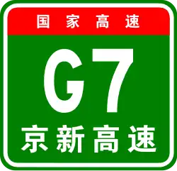 Autobahn Peking–Ürümqi