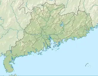 Nei Lingding Dao (Guangdong)