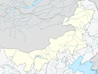 Aufwindkraftwerk Wuhai (Innere Mongolei)