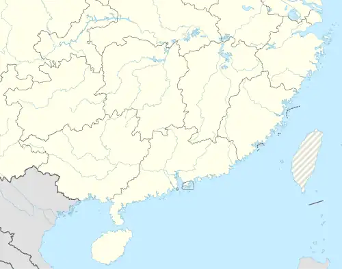 Asienspiele 2022/Fußball (China Südosten)