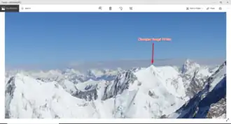 Chongtar Kangri with the K2 on the very right edge. Seen from Broad Peak.