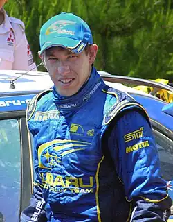Chris Atkinson bei der Rallye Australien 2006