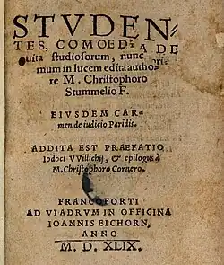 Erstausgabe der Studentes von 1549