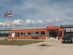 Bahnhof Chuk Samet seit 2023