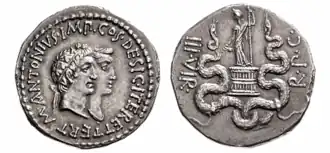 Cistophor des Marcus Antonius, um 39 v. Chr