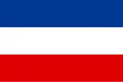 2:3 Handelsflagge und Dienstflagge zur See