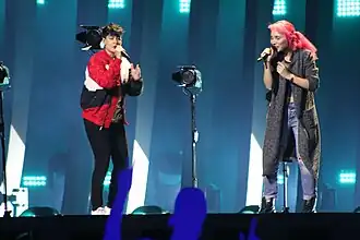 Cláudia Pascoal 2018