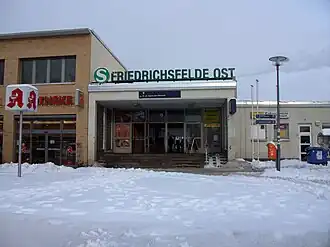 Eingangsgebäude, 2010